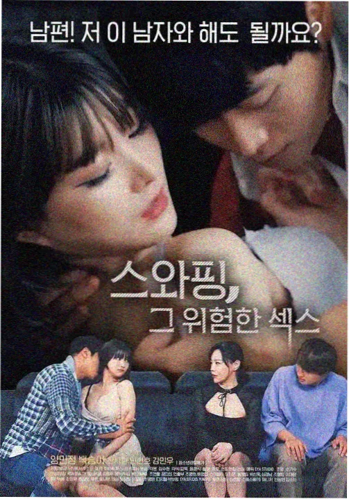 林阿姨人物条目配图